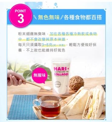 照片10.jpg 試用