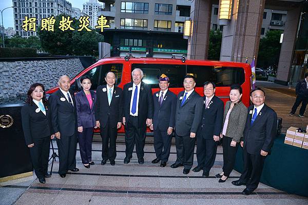 捐贈救災車.jpg 捐贈救災車.jpg