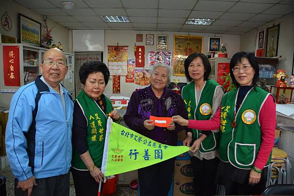 艾馨04.JPG 艾馨04.JPG