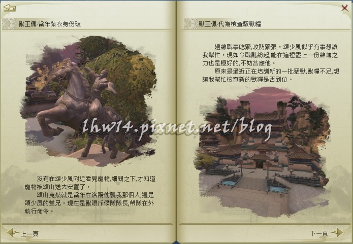 書2.jpg