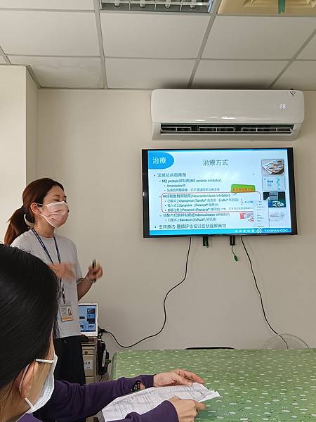 護理師參加防疫會議