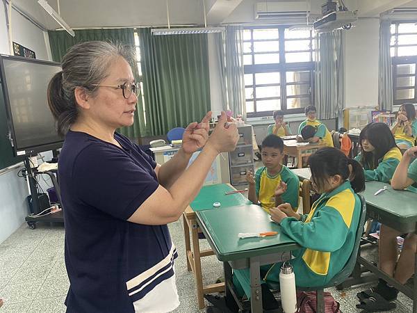 口腔衛教--高年級