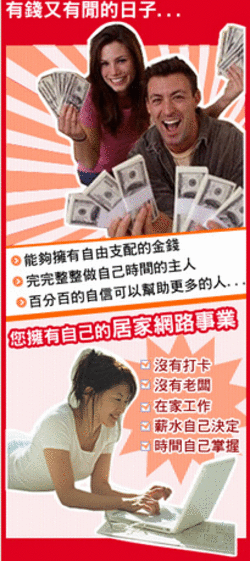 moneyday.gif moneyday.gif