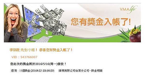 QQ截图20160516234022.jpg QQ截图20160516234022.jpg