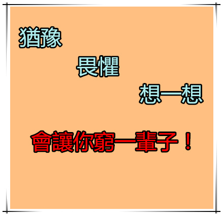 未命名_副本.jpg 未命名_副本.jpg