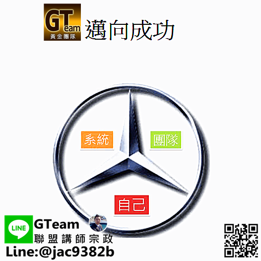 QQ图片20180521225757_副本.png QQ图片20180521225757_副本.png