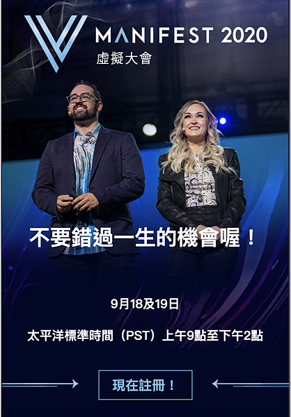 截圖 2020-09-15 下午7.24.05 截圖 2020-09-15 下午7.24.05