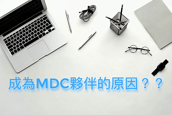 加入原因圖.png 加入原因圖.png