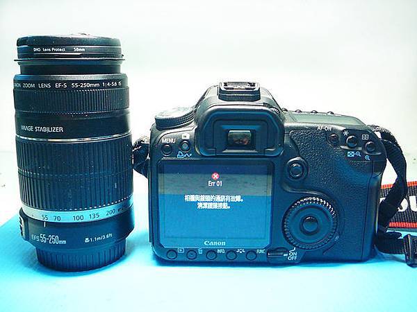 1089875335_l 1089875335_l