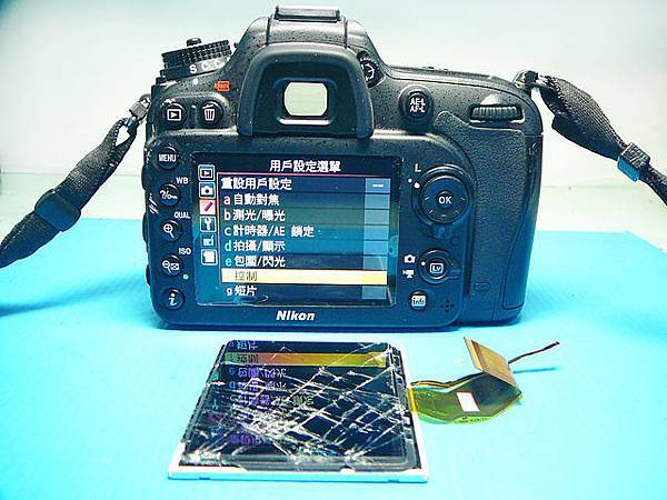 1090054257_l 1090054257_l