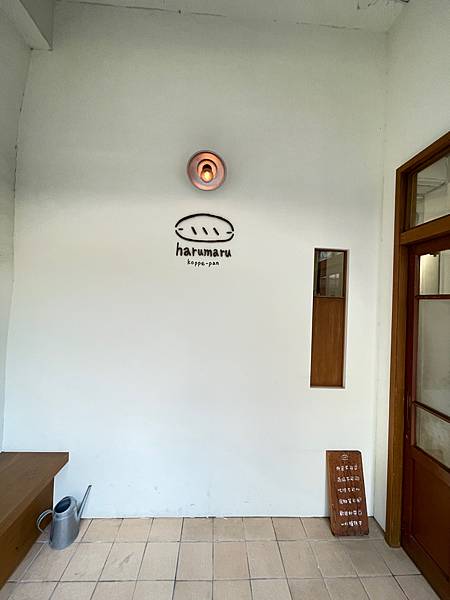 【台中。北區。美食。春丸餐包製作所🥤。harumaru ko