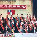 2011年台灣傑出發明家.jpg