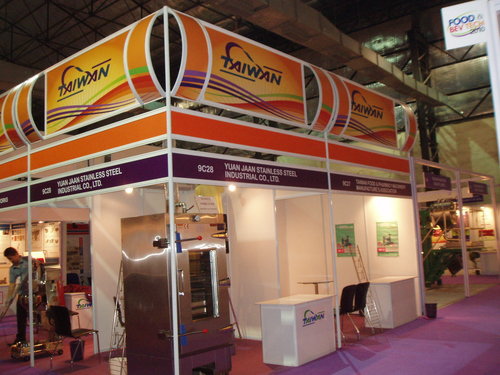 2010印度Food&Bev TECH展.jpg