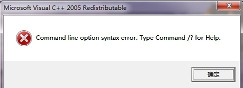 command.jpg command.jpg