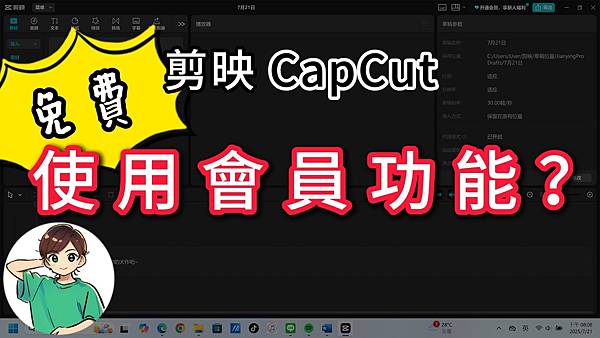 小宏長23-1-封面