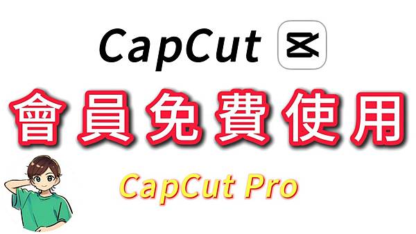 小宏長26-1-封面