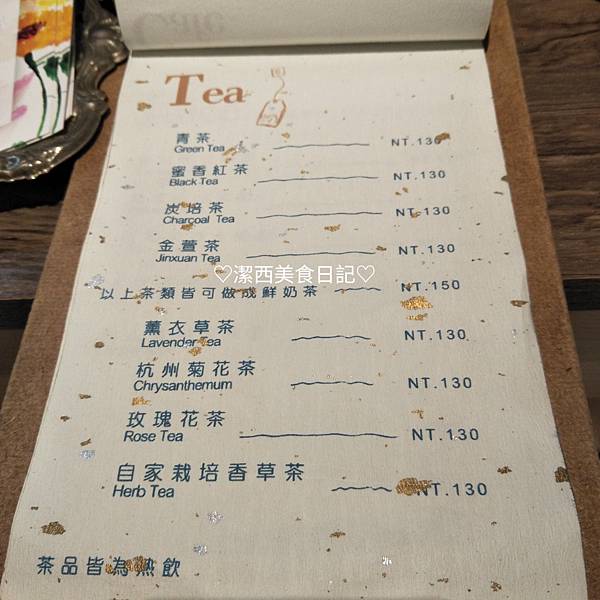 20201121_055610.jpg 20201121_055610.jpg