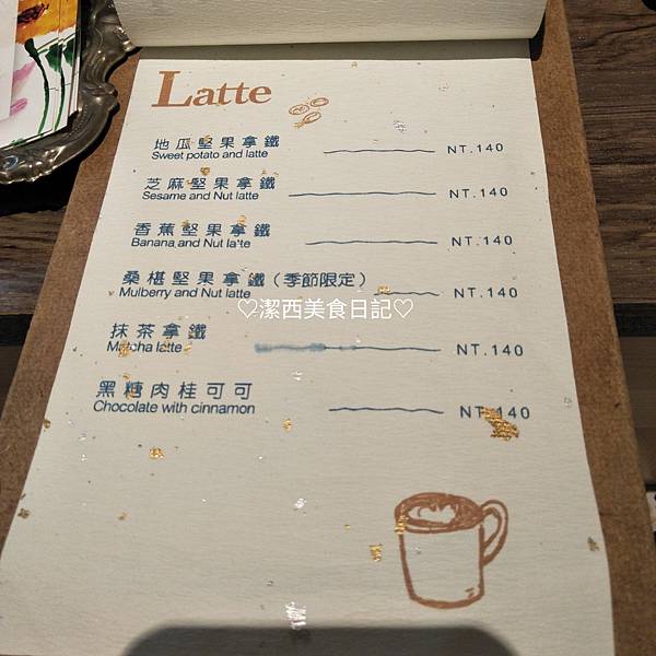 20201121_055521.jpg 20201121_055521.jpg