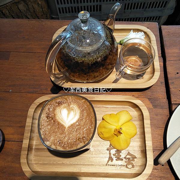 20201121_054830.jpg 20201121_054830.jpg