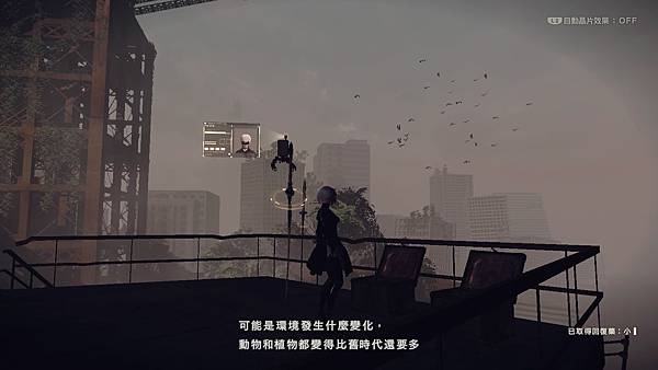 NieR_Automata_20170604134248