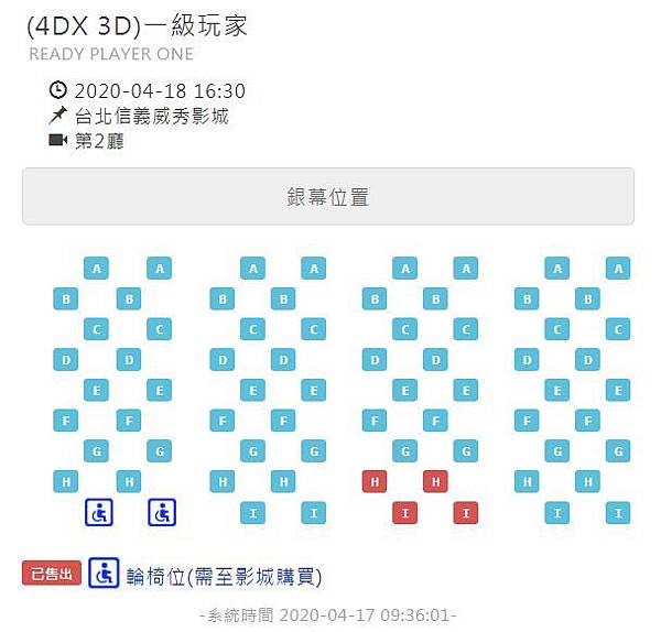 信義2廳2.JPG