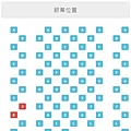 信義7廳1.JPG