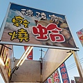 台南_220902_27.jpg