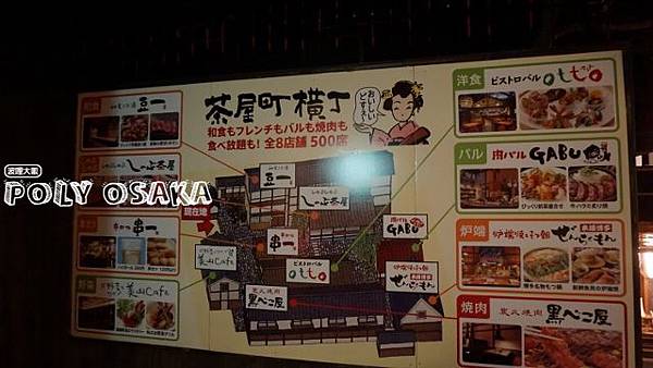 DSC08837 (640x360).jpg DSC08837 (640x360).jpg