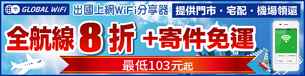 600x150GW.png 600x150GW.png