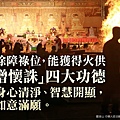 火供二.jpg