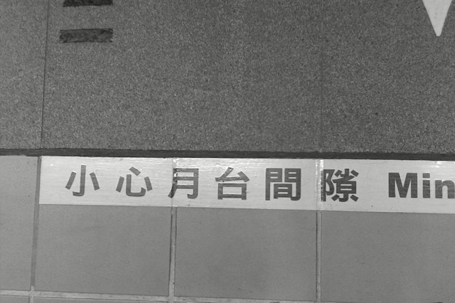 回上一層(熱鍵:b)