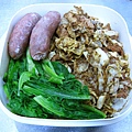 lunch_090616.jpg