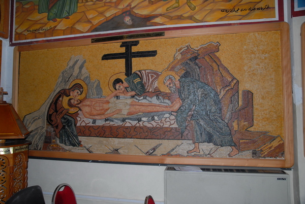Madaba: St. George's church牆上的馬賽克作品
