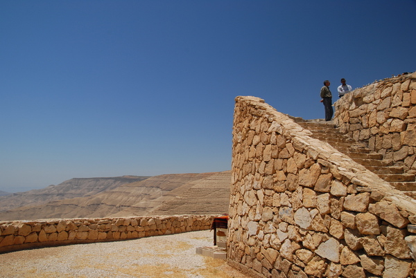 King's Highway: Wadi Mujib景觀點