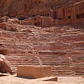 Petra: Theater