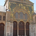 Umayad Mosque