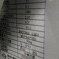 松江路-吊隱式空調機 保養_9925.jpg