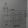 更換機板_3128.jpg