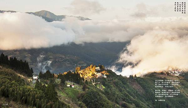 梁國村的風與景-22.jpg