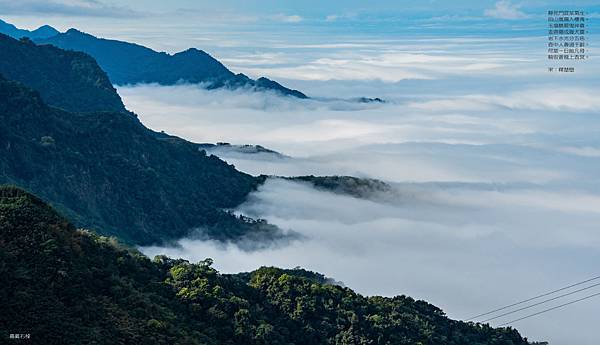 梁國村的風與景-27.jpg