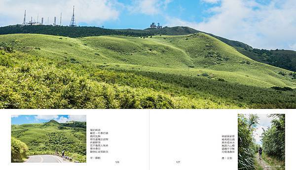 梁國村的風與景-64.jpg