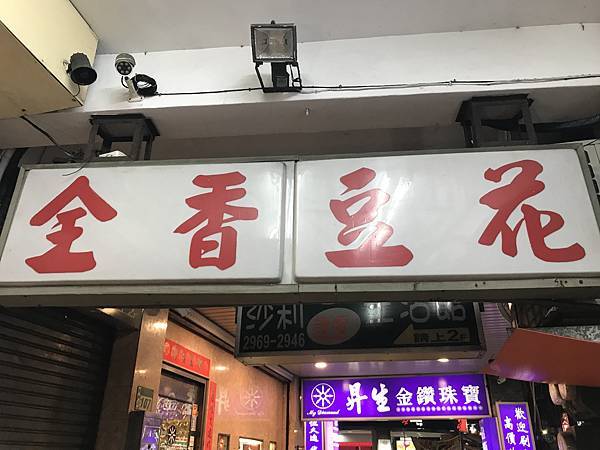 86ADC07A-41CB-480D-AB84-6371EF138B2C.jpg 86ADC07A-41CB-480D-AB84-6371EF138B2C.jpg