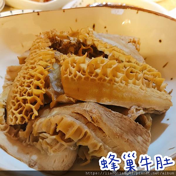 詹記麻辣火鍋-敦南店