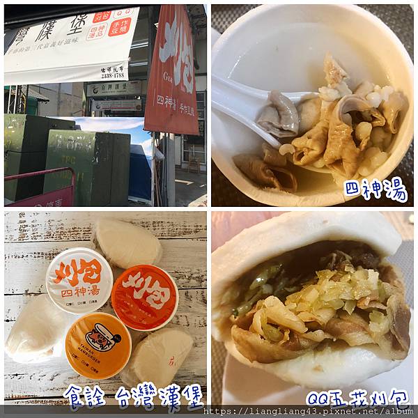 D4CE5577-0125-4E78-A21A-1A87239C75A9.JPEG D4CE5577-0125-4E78-A21A-1A87239C75A9.JPEG