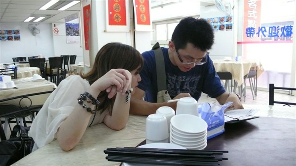 P1160234.JPG