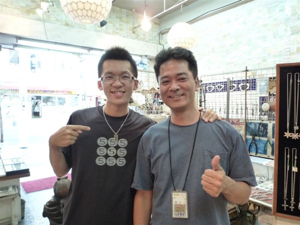 P1020150.JPG