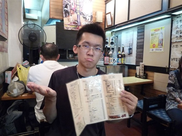 P1020153.JPG