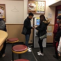 京阪第一餐-松屋-點餐機
