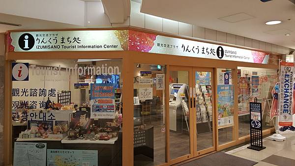 20161119_214857.jpg 20161119_214857.jpg