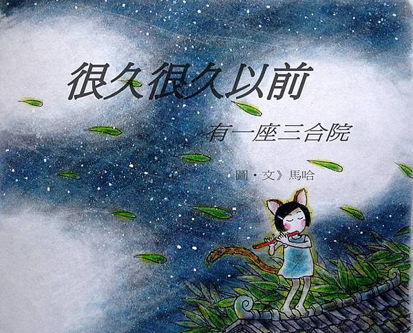 封面.jpg 封面.jpg